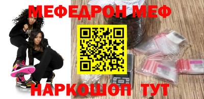 мет Тара