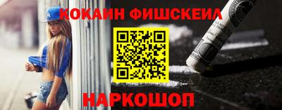 мет Тара