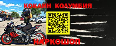 мет Тара