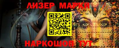 мяу мяу мука Татарск