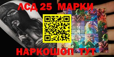 мет Тара
