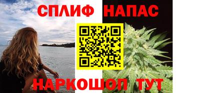 мяу мяу мука Татарск