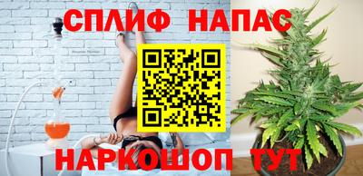 mdpv Старая Купавна