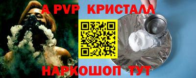 мет Тара