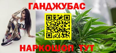 мефедрон Среднеуральск