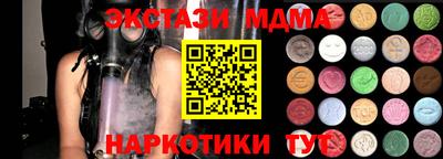 МДПВ Тверь