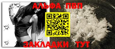 мет Тара