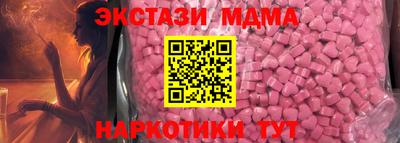 МДПВ Тверь