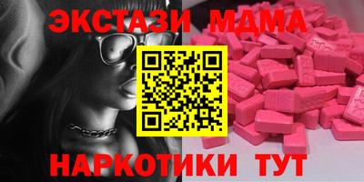 МДПВ Тверь