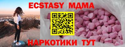 мет Тара