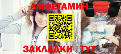мет Тара