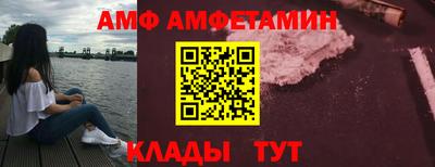 дурь Ставрополь