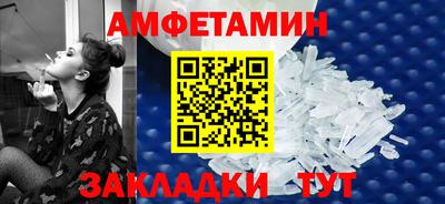 мяу мяу мука Татарск