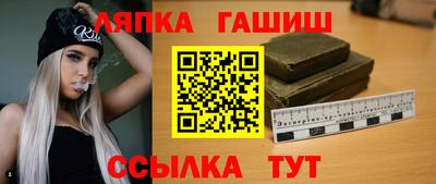 мет Тара