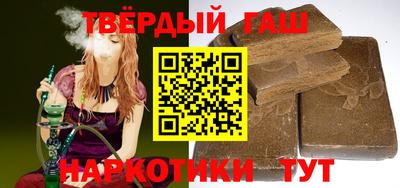 мяу мяу мука Татарск
