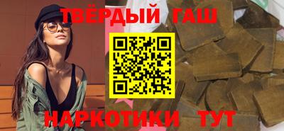 мет Тара
