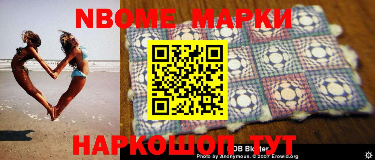 Октябрьский  ЛСД экстази кислота  ЛСД экстази  Вход с VPN  LSD-25 экстази кислота 